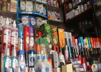 City-medical-and-general-stores-Medical-shop-Bangalore-Karnataka-3