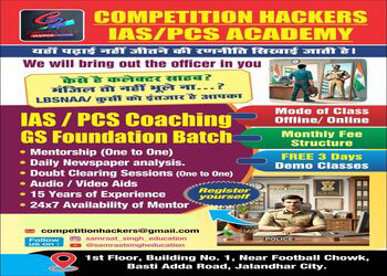 Competition-hackers-iaspcs-academy-Coaching-centre-Jalandhar-Punjab