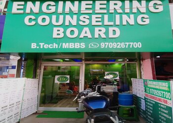 Counselling-board-Educational-consultant-Kankarbagh-patna-Bihar-2