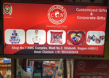 Customized-gift-house-Gift-shops-Ajni-nagpur-Maharashtra-1