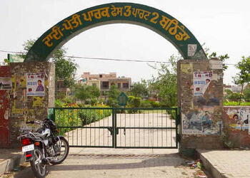 Dadi-poti-park-Public-parks-Bathinda-Punjab-1