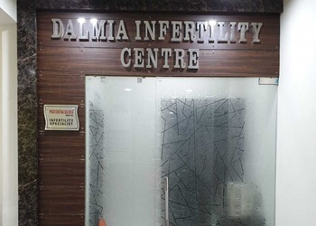 Dalmia-infertility-Fertility-clinics-Thatipur-gwalior-Madhya-pradesh-1