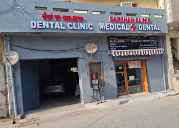 Darshan-dental-clinic-Dental-clinics-Mohali-Punjab