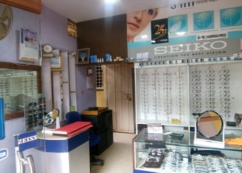 Darshan-optics-Opticals-Belgaum-belagavi-Karnataka-2