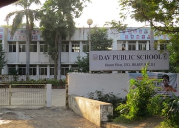 Dav-public-school-bilaspur-Cbse-schools-Nehru-nagar-bilaspur-Chhattisgarh-1