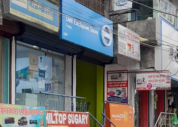 Dell-exclusive-store-Computer-store-Alipurduar-West-bengal-1