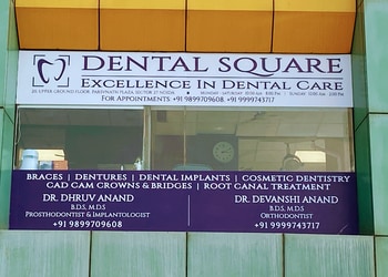 Dental-square-Dental-clinics-Sector-16-noida-Uttar-pradesh-1