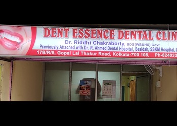 Dentessence-dental-clinic-Dental-clinics-Baranagar-kolkata-West-bengal-1