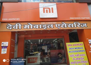 Devi-mobile-accessories-Mobile-stores-Rajeev-nagar-ujjain-Madhya-pradesh-1