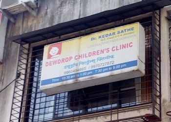 Dewdrop-childrens-clinic-Child-specialist-pediatrician-Aundh-pune-Maharashtra-1