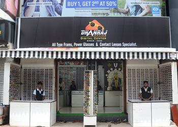 Dhanraj-optics-Opticals-Shahupuri-kolhapur-Maharashtra-1