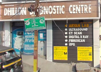 Dhillon-diagnostic-centre-Diagnostic-centres-Patiala-Punjab-1