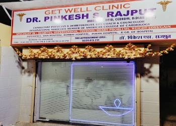 Diabetologist-consultant-physician-sion-dr-pinkesh-rajput-Diabetologist-doctors-Mumbai-central-Maharashtra-1