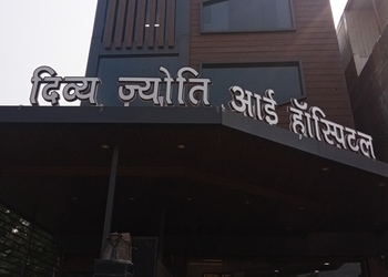 Divya-jyoti-eye-hospital-Eye-hospitals-Jhansi-Uttar-pradesh-1