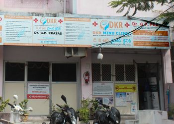 Dkr-mind-clinic-Psychiatrists-Lakdikapul-hyderabad-Telangana-1