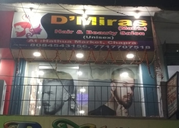 Dmiras-Beauty-parlour-Chapra-Bihar-1