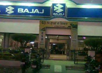 Doaba-automobiles-Motorcycle-dealers-Amritsar-Punjab-1