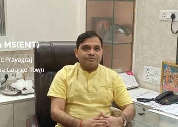 Dr-ajay-shukla-Ent-doctors-Naini-allahabad-prayagraj-Uttar-pradesh-1