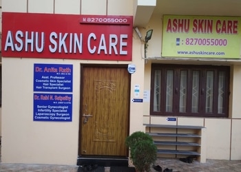 Dr-anita-rath-Dermatologist-doctors-Acharya-vihar-bhubaneswar-Odisha-3