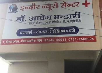 Dr-aveg-bhandari-Neurologist-doctors-Rajendra-nagar-indore-Madhya-pradesh-3