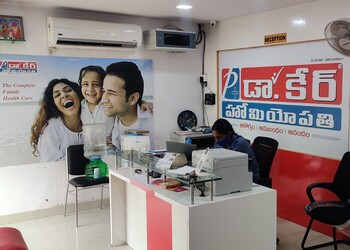 Dr-care-homeopathy-Homeopathic-clinics-Ntr-circle-vijayawada-Andhra-pradesh-2