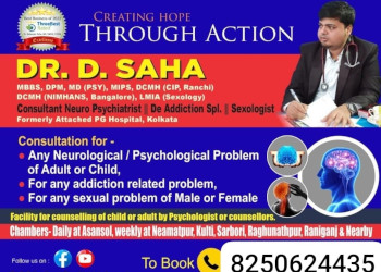 Dr-ddebanjan-saha-Psychiatrists-Asansol-West-bengal-1