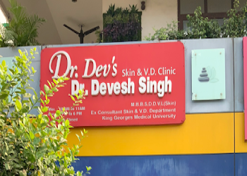 Dr-devesh-singh-skin-clinic-Dermatologist-doctors-Lucknow-Uttar-pradesh-2 Dr-devesh-singh-skin-clinic-Dermatologist-doctors-Lucknow-Uttar-pradesh-2