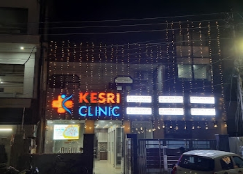 Dr-geetanjali-gupta-kesri-Psychiatrists-Sector-29-faridabad-Haryana-1