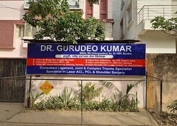 Dr-gurudeo-arthros-clinic-Orthopedic-surgeons-Anisabad-patna-Bihar-1