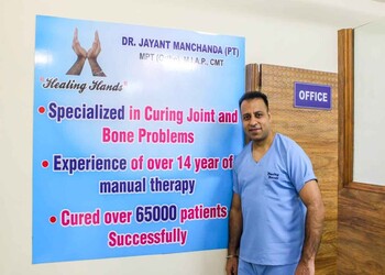 Dr-jayant-healing-hands-Physiotherapists-Karol-bagh-delhi-Delhi-1