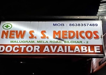 Dr-joydeep-roys-skin-clinic-Dermatologist-doctors-Silchar-Assam-1