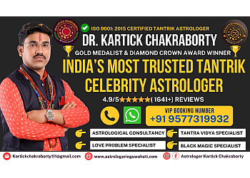 Dr-kartick-chakraborty-Tantriks-Kamakhya-Assam-3