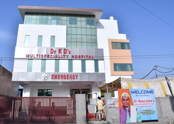 Dr-kd-eye-hospital-Eye-hospitals-Gandhi-nagar-jammu-Jammu-and-kashmir-1