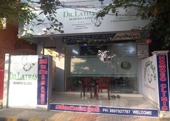 Dr-lathas-homoeo-clinic-Homeopathic-clinics-Ramaraopeta-kakinada-Andhra-pradesh-1