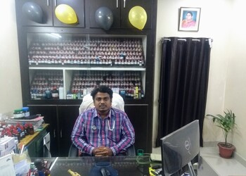 Dr-lathas-homoeo-clinic-Homeopathic-clinics-Ramaraopeta-kakinada-Andhra-pradesh-2