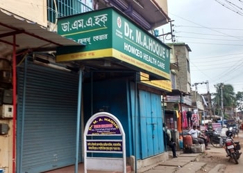 Dr-m-a-haque-Homeopathic-clinics-Benachity-durgapur-West-bengal-3