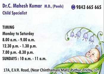 Dr-mahesh-kumar-clinic-Child-specialist-pediatrician-Tiruchirappalli-Tamil-nadu-2