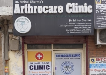 Dr-mrinal-sharma-Orthopedic-surgeons-Sector-37-noida-Uttar-pradesh-1