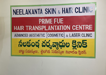 Dr-neelakanta-skin-hair-laser-centre-Dermatologist-doctors-Vijayawada-Andhra-pradesh-2