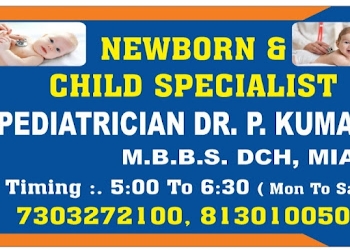 Dr-p-kumar-Child-specialist-pediatrician-Ghaziabad-Uttar-pradesh-1