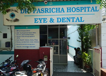 Dr-pasricha-memorial-hospital-Eye-hospitals-Sector-12-karnal-Haryana-1