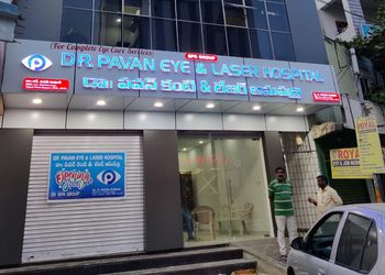 Dr-pavan-eye-laser-hospital-Eye-hospitals-Nizamabad-Telangana-1