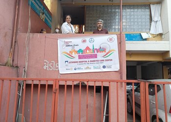 Dr-pratap-jethwani-Diabetologist-doctors-Rajkot-Gujarat-2