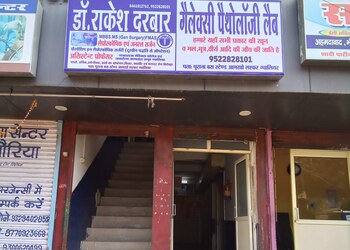 Dr-rakesh-darbar-Gastroenterologists-Gwalior-Madhya-pradesh-2