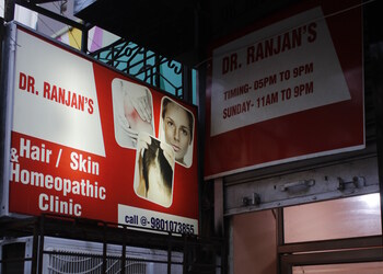 Dr-ranjans-clinic-Homeopathic-clinics-Jamshedpur-Jharkhand-1