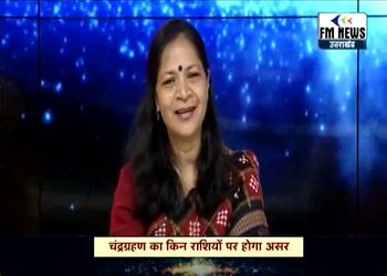 Dr-rashmi-jain-Vastu-consultant-Sector-18-noida-Uttar-pradesh-1