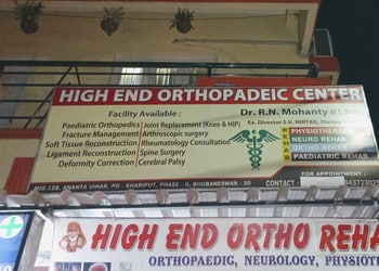 Dr-rn-mohantys-ortho-clinic-Orthopedic-surgeons-Puri-Odisha-1