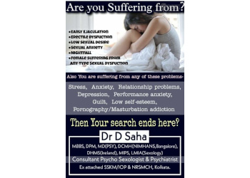 Dr-sahas-sugar-sex-clinic-Sexologist-Asansol-West-bengal-2