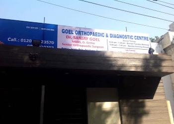 Dr-sanjay-goel-Orthopedic-surgeons-Nehru-nagar-ghaziabad-Uttar-pradesh-2