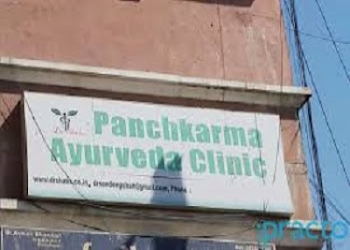 Dr-shahs-panchkarma-ayurveda-Ayurvedic-clinics-Indore-Madhya-pradesh-2